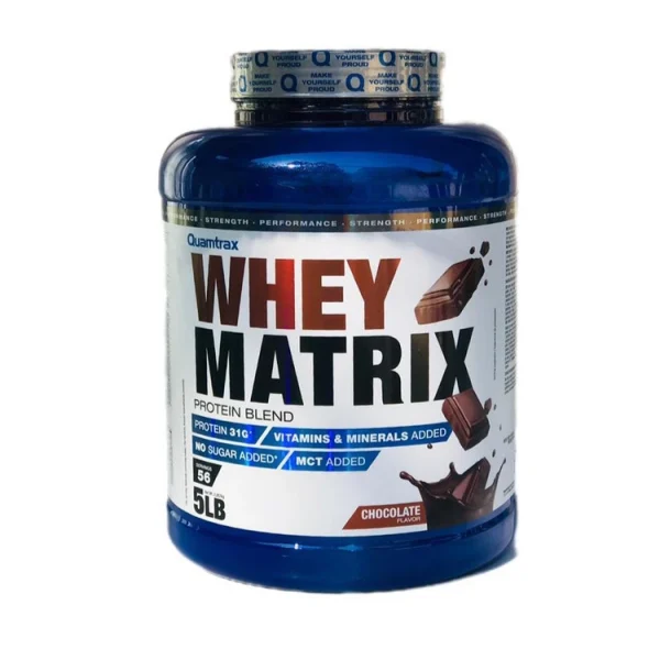 وی ماتریکس کوامترکس | Quamtrax Matrix Whey